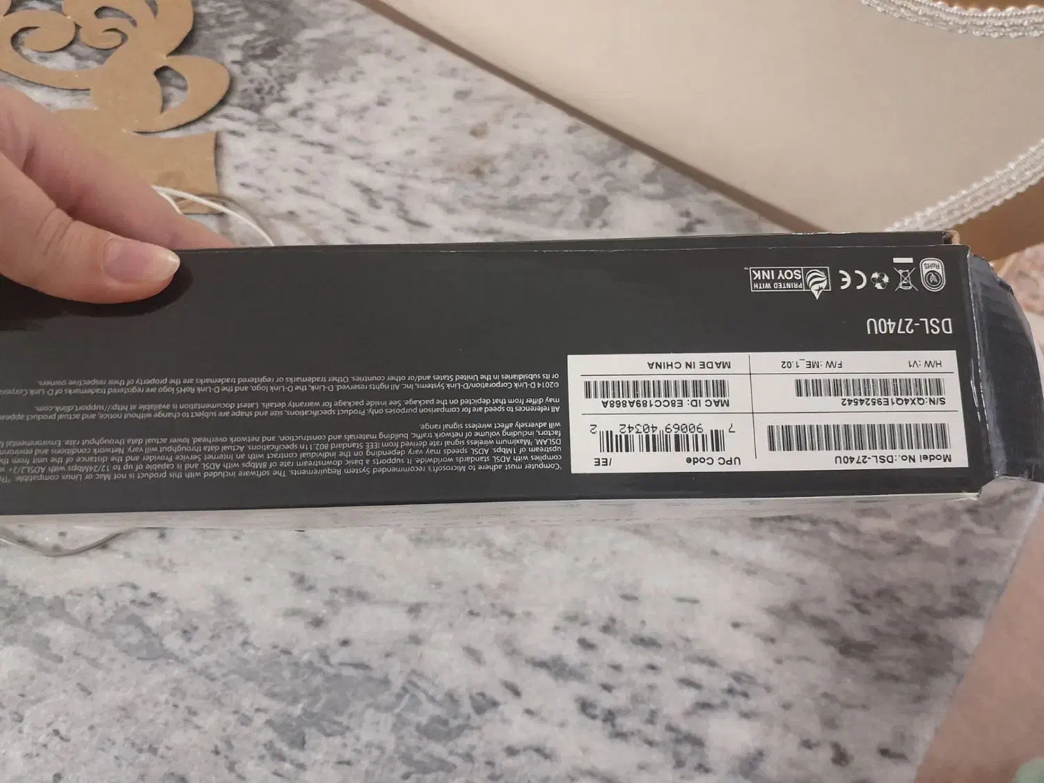 دستگاه مودم|مودم و تجهیزات شبکه|بروجرد, |دیوار