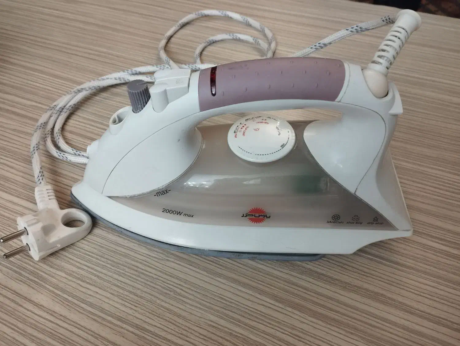 اتو پارس خزر|اتو و لوازم اتو|ملایر, |دیوار