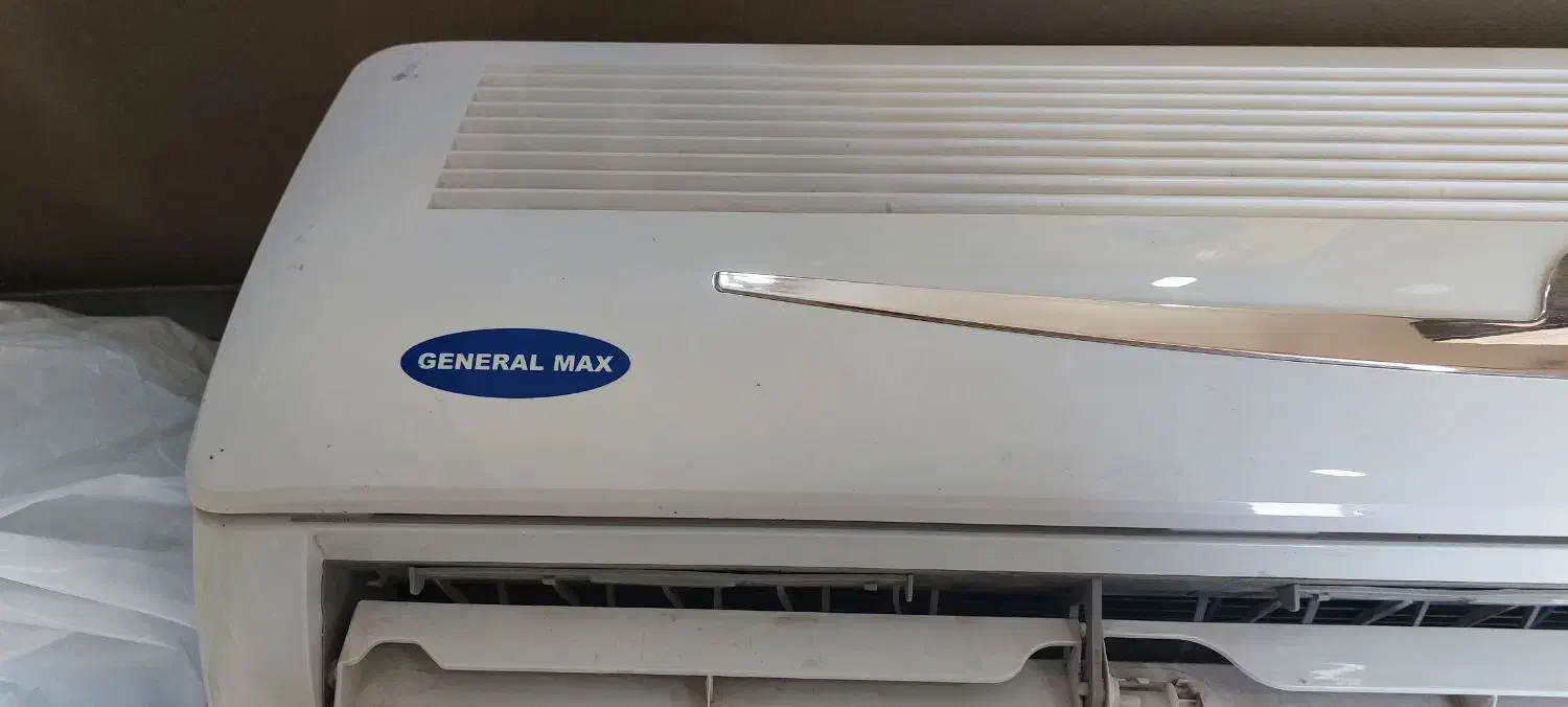 پنل درحد|کلکسیون اشیاء عتیقه|آبادان, |دیوار