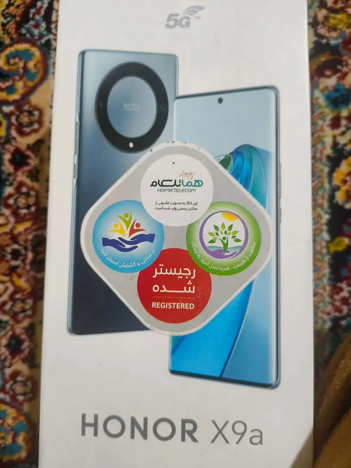 فروش|موبایل|ماهدشت, |دیوار