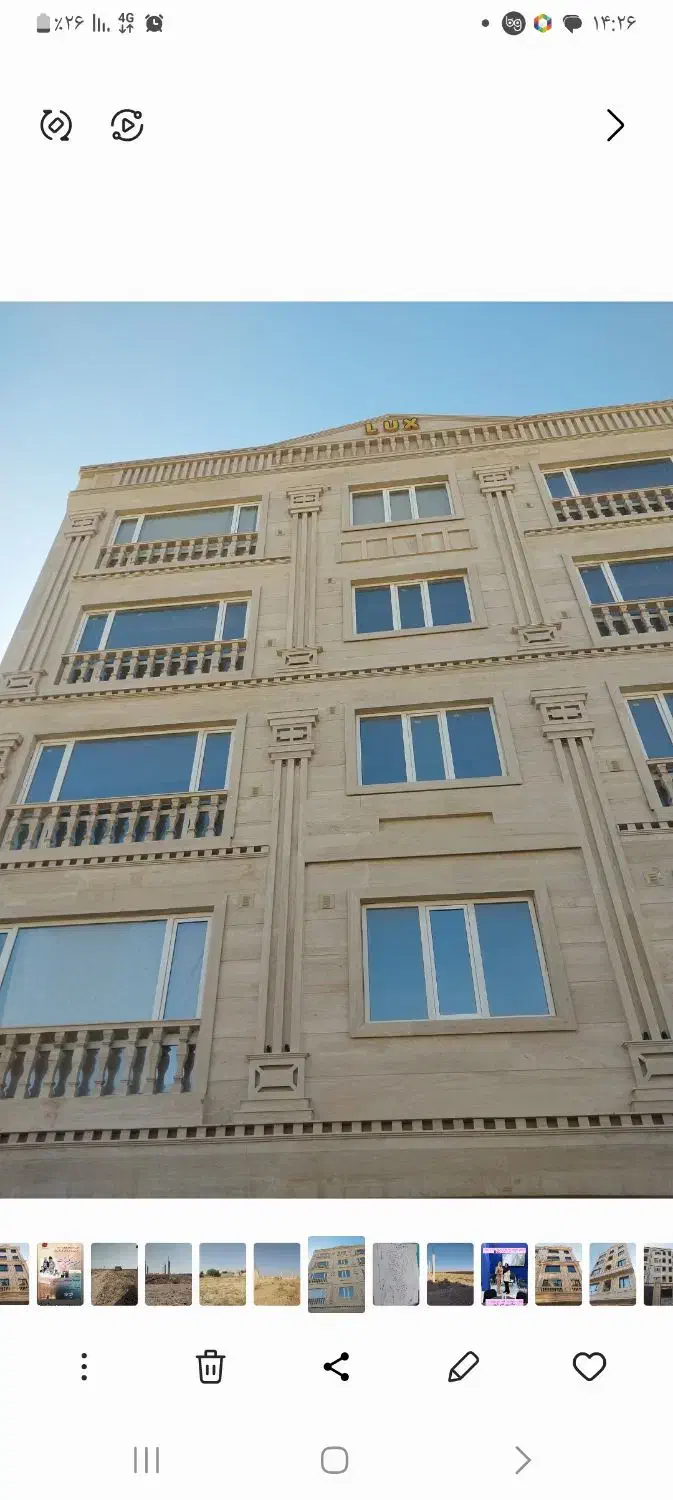 آپارتمان ۸واحدی دوطرف نورگیر|فروش آپارتمان|تاکستان, |دیوار