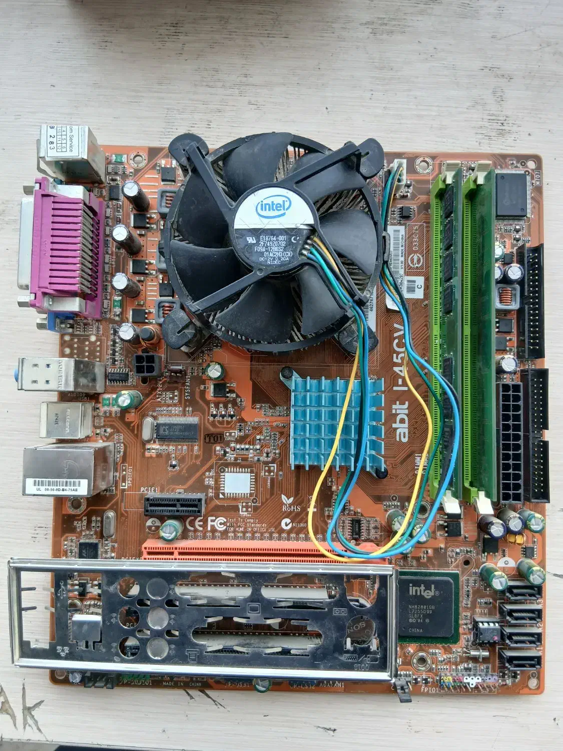 باندل مادربرد وسی پی یو|قطعات و لوازم جانبی رایانه|ملارد, |دیوار