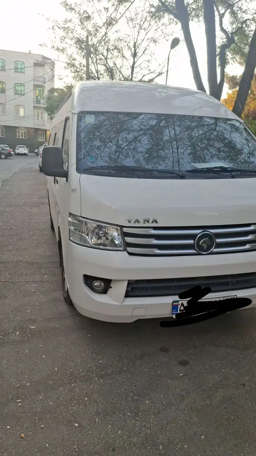 اجاره ون هایس  شخصی مستقیم با راننده|خدمات حمل و نقل|تهران, جنت‌آباد شمالی|دیوار