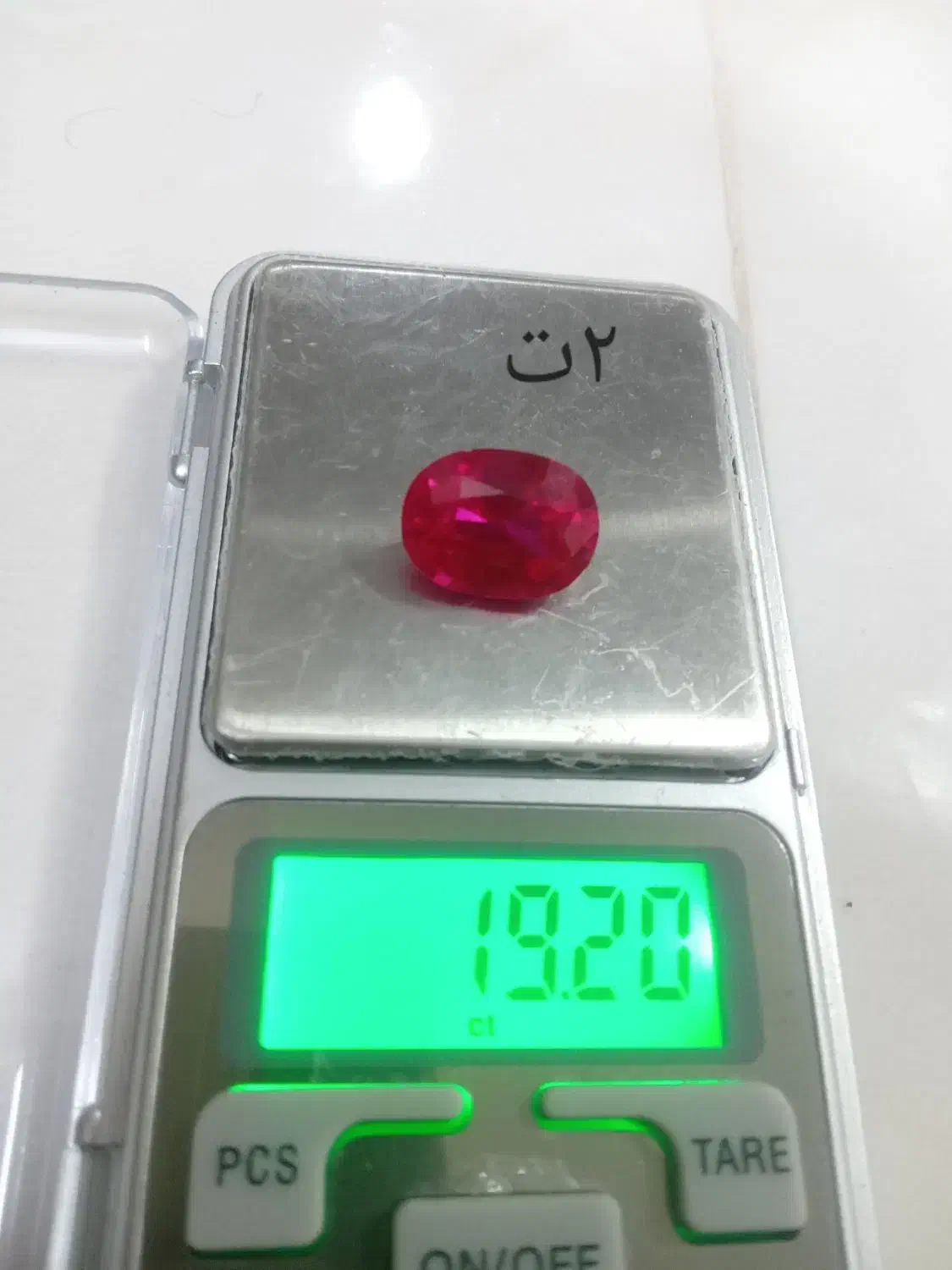 (قیمت ببین )سنگ انگشتری جواهری یاقوت توپاز زمرد|جواهرات|ورامین, ورامین|دیوار