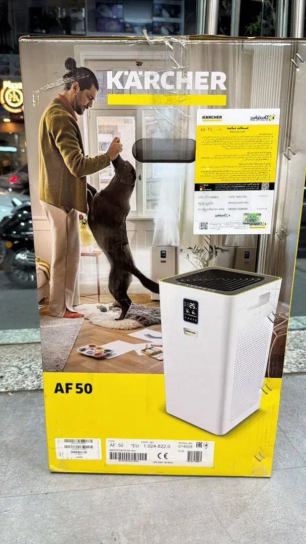 تصفیه هوای کارچر اصل آلمان سفید نو|پنکه و تصفیه‌کنندهٔ هوا|ری, شهرری|دیوار