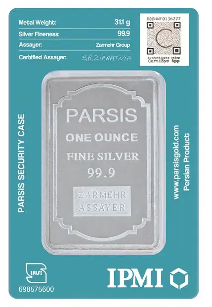 نقره پارسیس 999|جواهرات|فولادشهر, باغشاد|دیوار