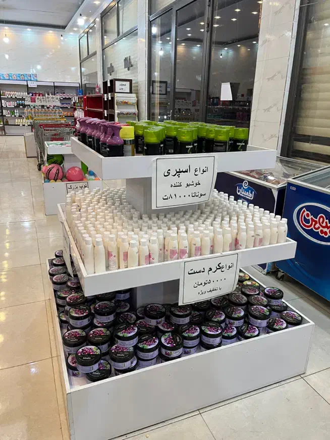 واگذاری هایپر در اسکو|فروشگاه و مغازه|اسکو, |دیوار