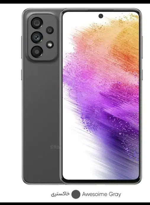 گوشی a73|موبایل|کرج, فاز ۳ مهرشهر|دیوار