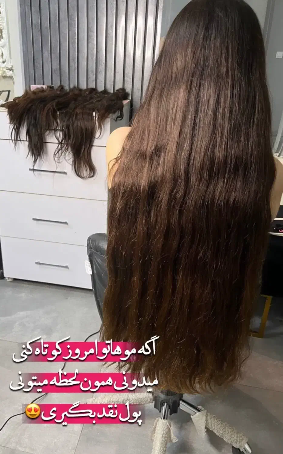 کادرتخصصی مو|خدمات آرایشگری و زیبایی|اردبیل, |دیوار