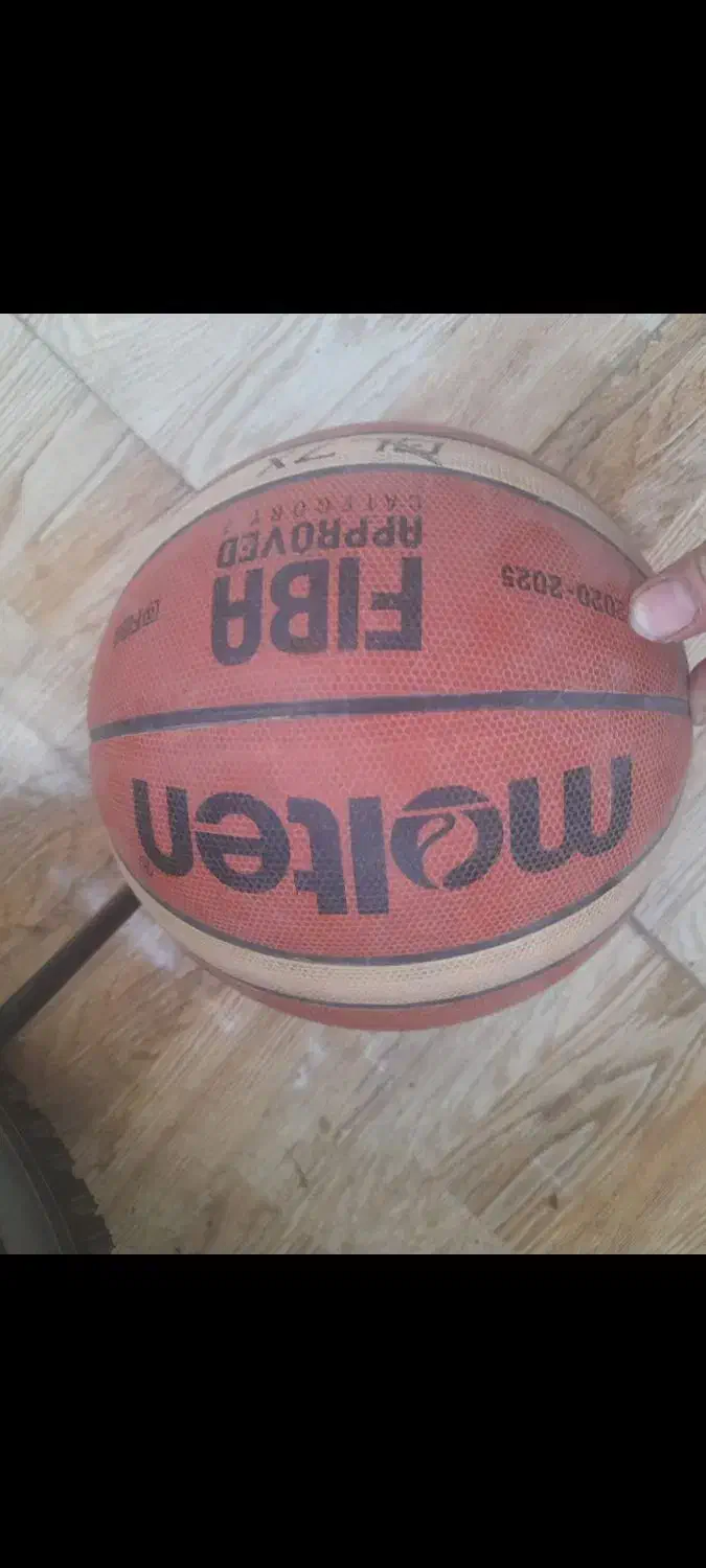 توپ بسکتبال|ورزش‌های توپی|اصفهان, بهارستان (مخابرات)|دیوار