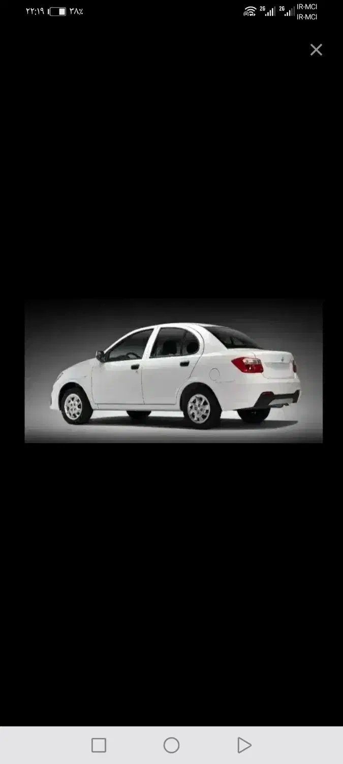 سایناs|خودرو سواری و وانت|نیشابور, دانشگاه نیشابور|دیوار