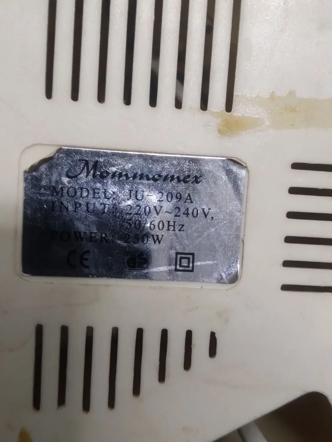 آبمیوه گیری|آبمیوهگیر و آبمرکباتگیر|مشهد, امیریه|دیوار