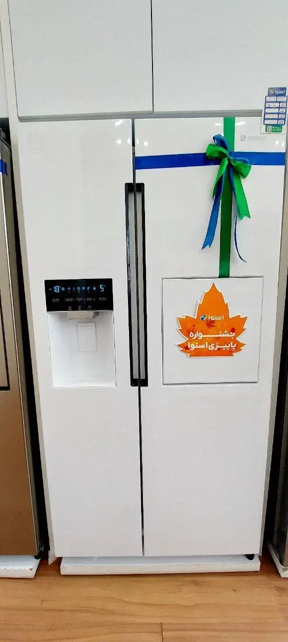 جشنواره ساید بای ساید اسنوا|یخچال و فریزر|کازرون, |دیوار