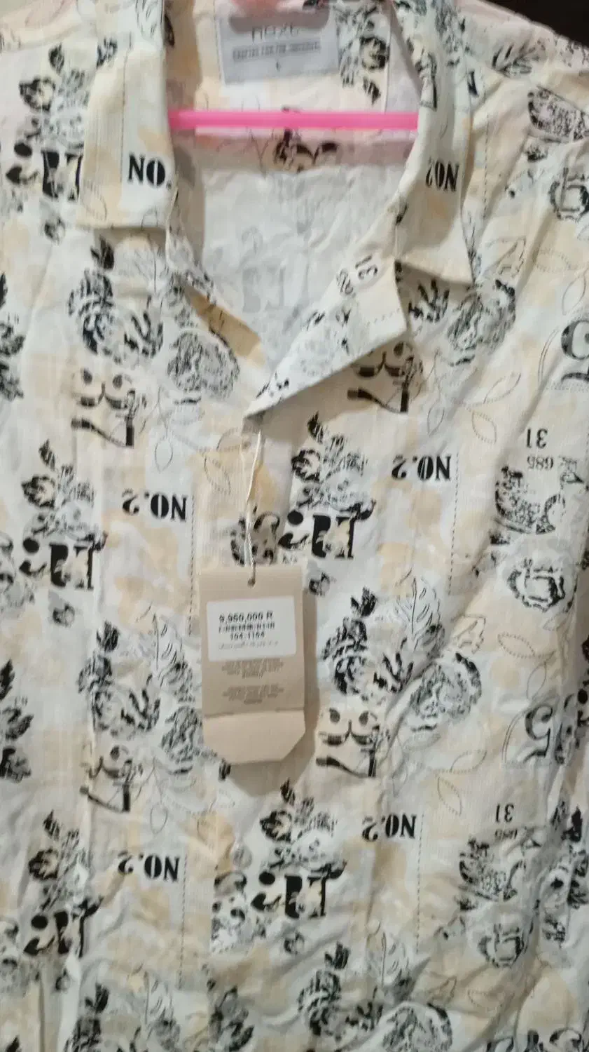 سلام دوعدد پیراهن استین کوتاه هستسایزش لارجL|لباس|گرگان, |دیوار