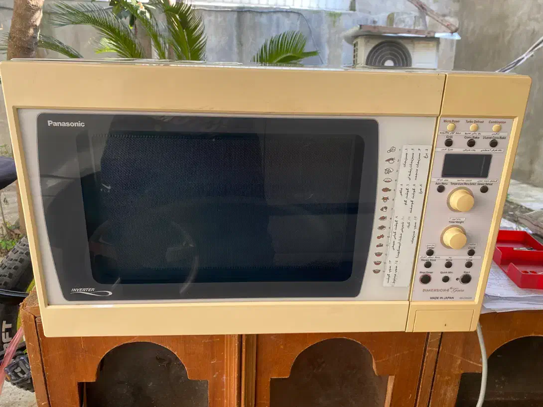 مکروویو|اجاق گاز و لوازم برقی پخت‌وپز|رشت, دخانیات|دیوار