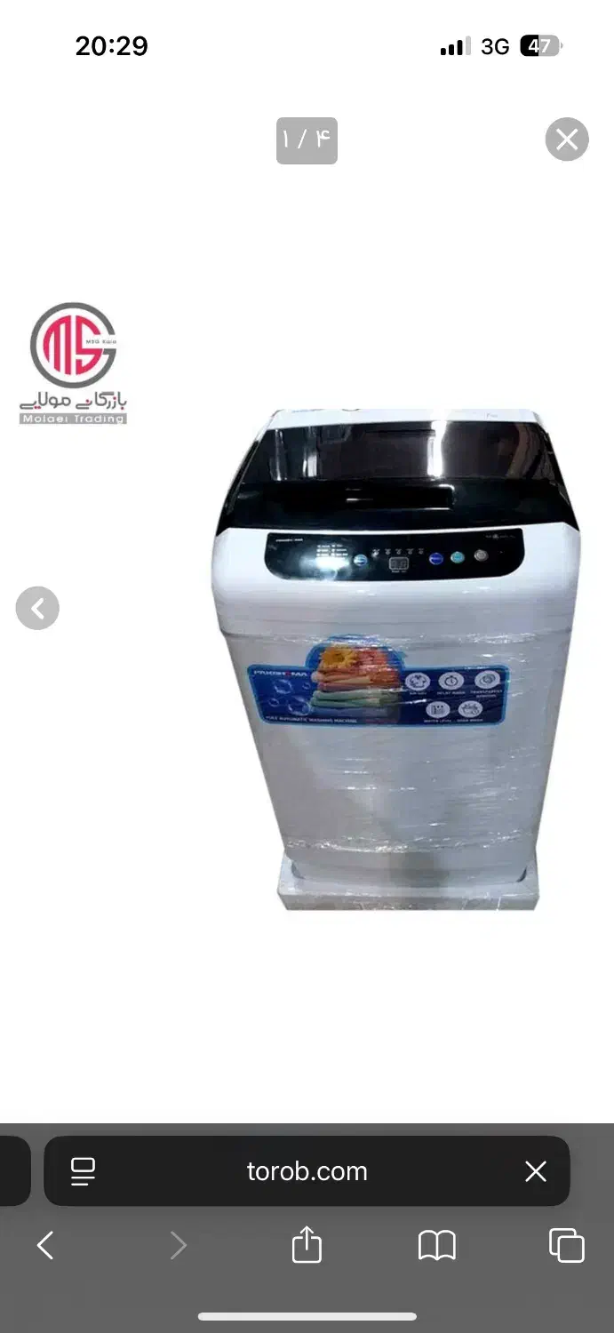 لباسشویی اتومات ۷ کیلوگرم|ماشین لباسشویی و خشک‌کن لباس|کرج, باغ سیب|دیوار