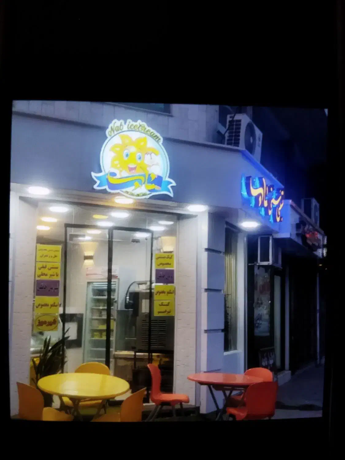 اجاره مغازه خیابان امیر شهید|اجارهٔ مغازه و غرفه|لاهیجان, کوی آزادگان|دیوار