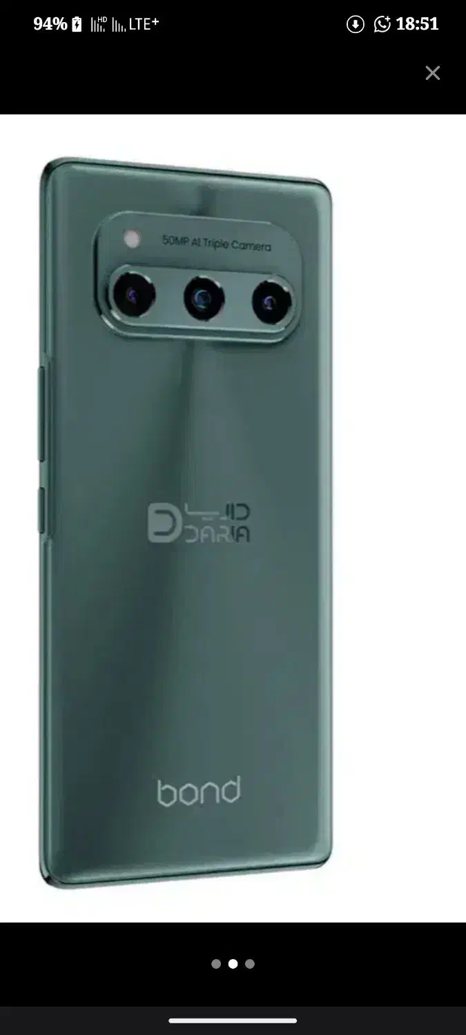 داریا باند سری اول رم ۸ حافظه ۲۵۶|موبایل|شیراز, شهرک ترکان|دیوار