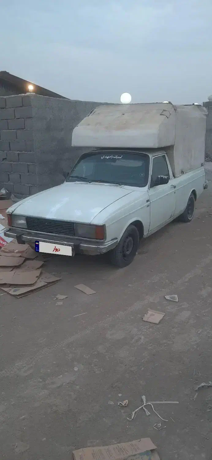 پیکان وانت مدل ۸۵|خودرو سواری و وانت|ورامین, ورامین|دیوار