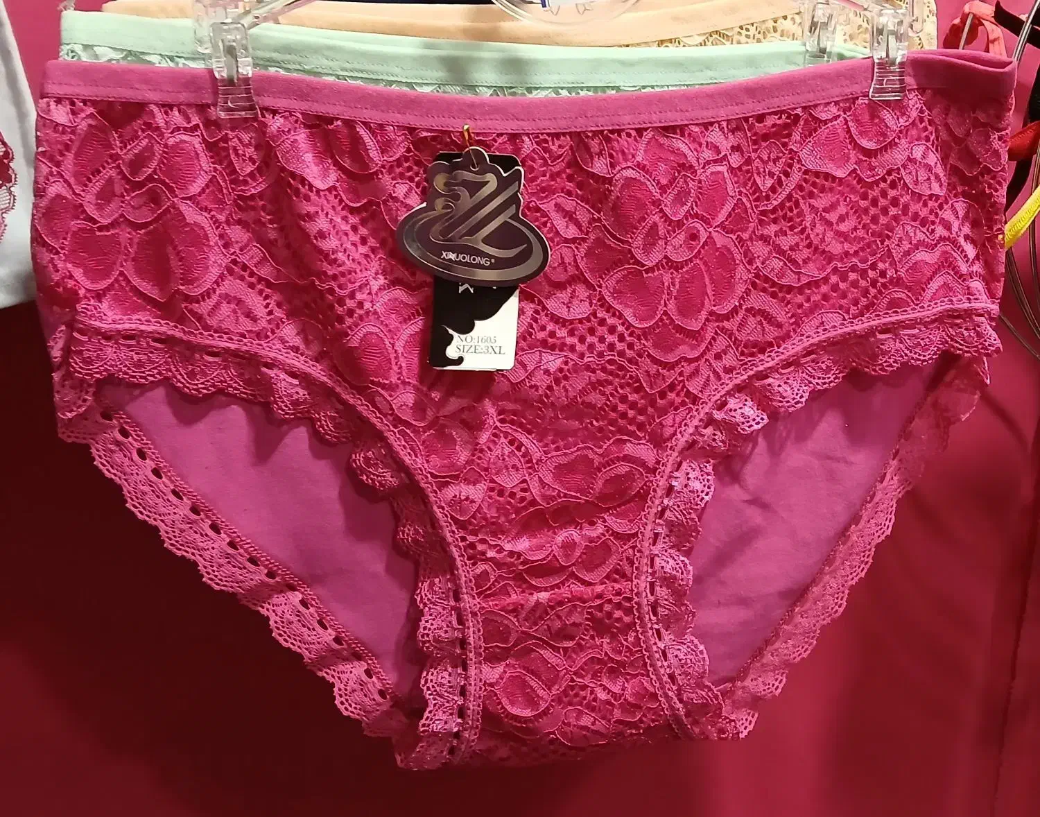 لباس زیر|لباس|رشت, پل تالشان|دیوار