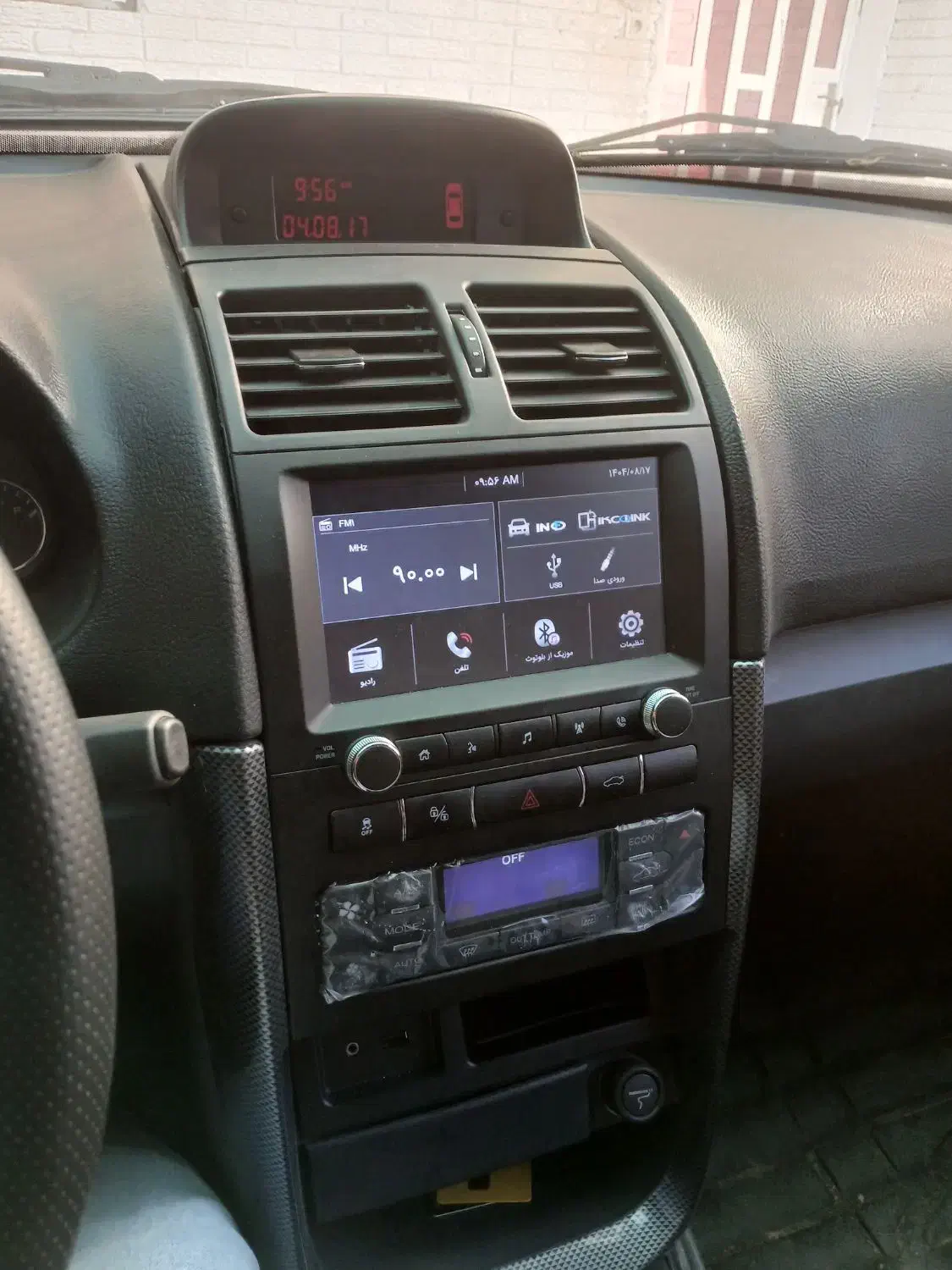 سورن پلاس آخر ۱۴۰۳ کارکرد پایین|خودرو سواری و وانت|اهواز, شهرک دانشگاه|دیوار