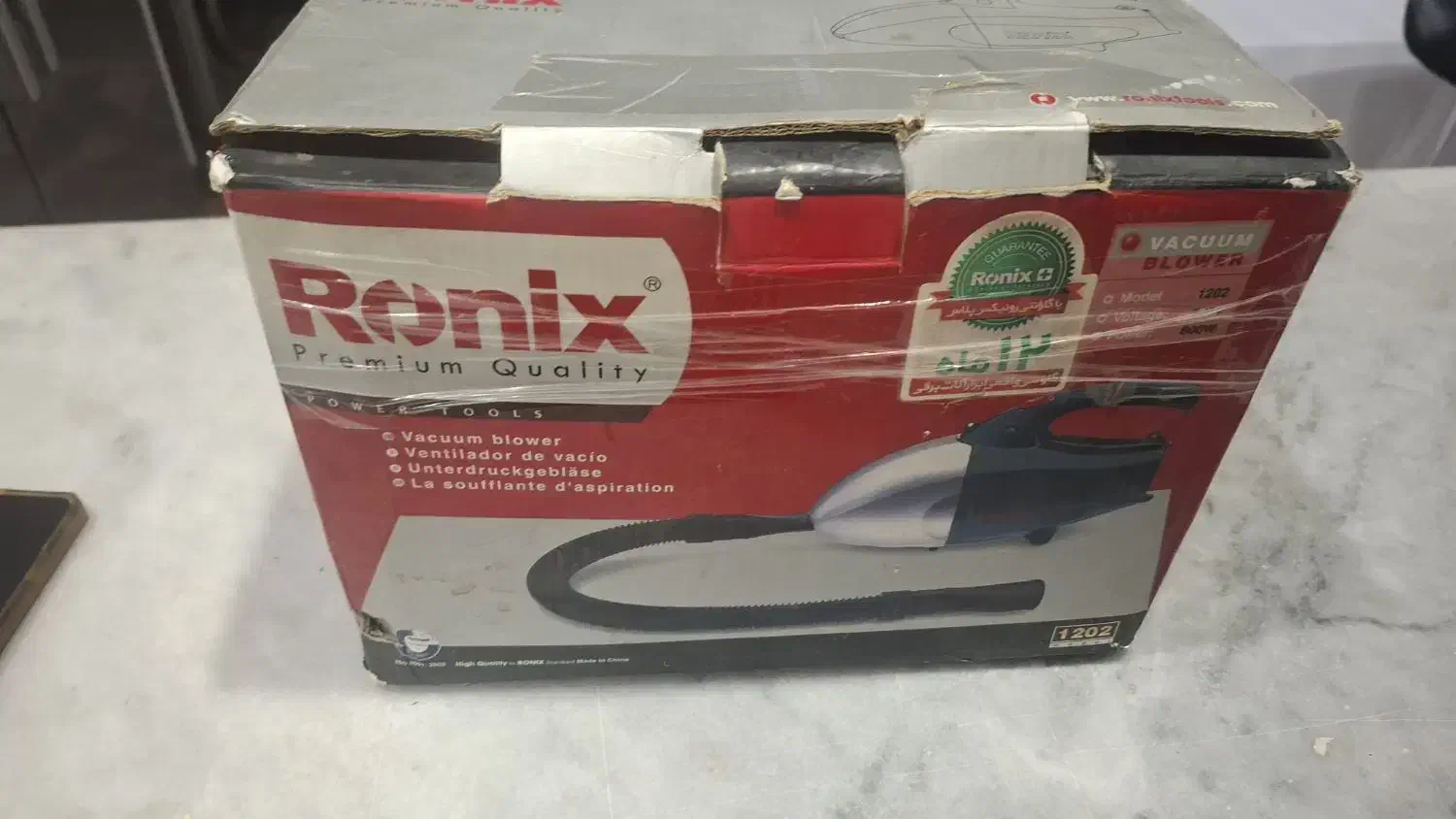 بلوور دمنده و مکنده برند رونیکس مدل ۱۲۰۲ آک|ابزارآلات|شیروان (خراسان), |دیوار