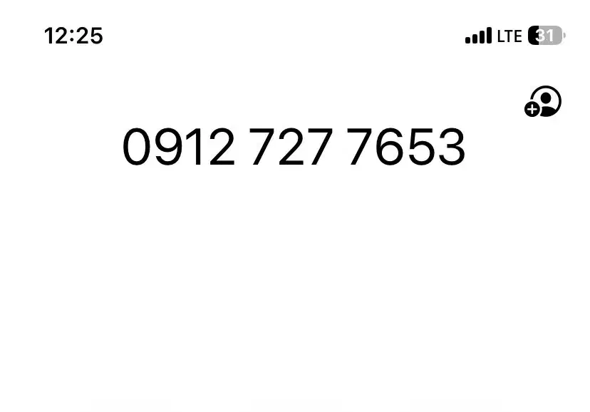 ۹۱۲کد۷ رند|سیم‌کارت|اراک, |دیوار