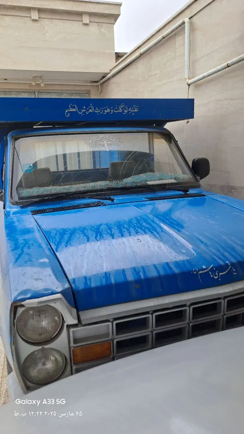 نیسان|خودرو سواری و وانت|اسلامیه, |دیوار