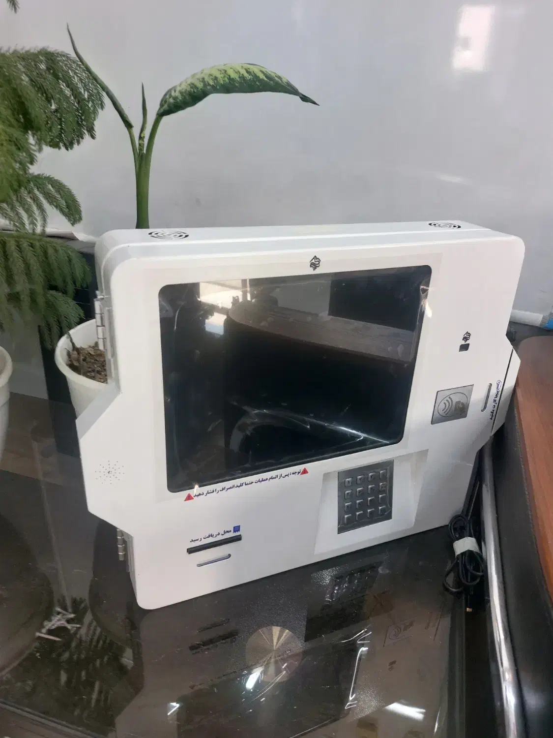 کش لس (کارت به کارت)|فروشگاه و مغازه|زاهدان, |دیوار