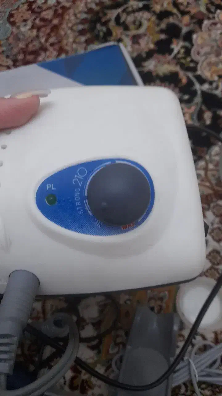 ست سوهان برقی|آرایشی، بهداشتی، درمانی|فردیس, سرحدی|دیوار