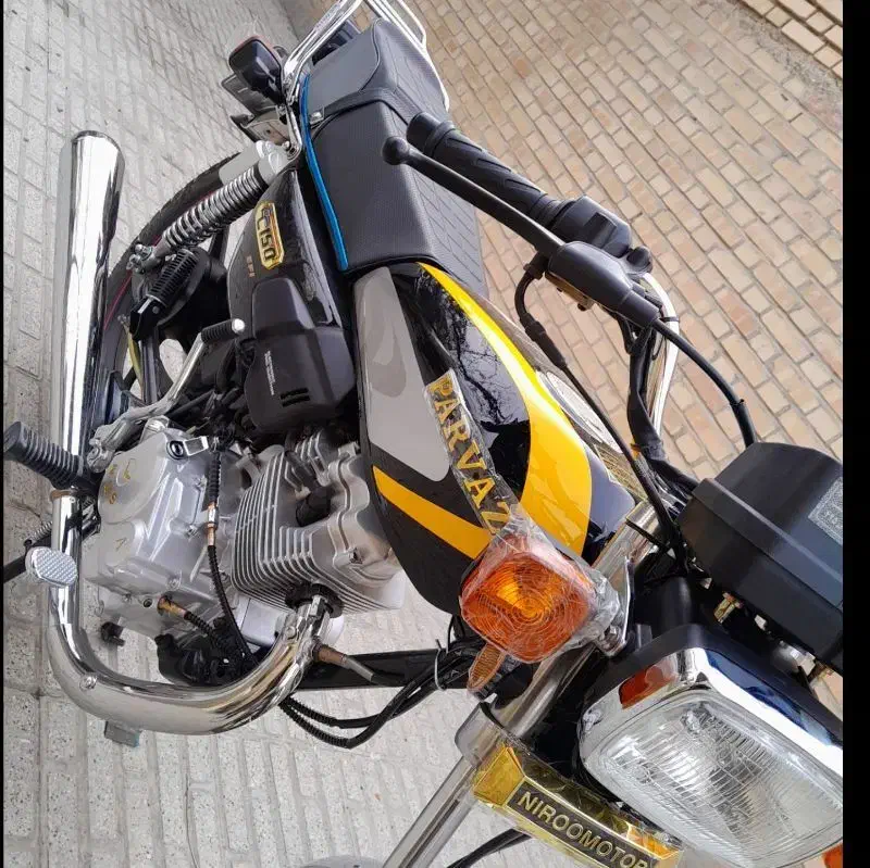 هندا پرواز|موتورسیکلت|شیروان (خراسان), |دیوار