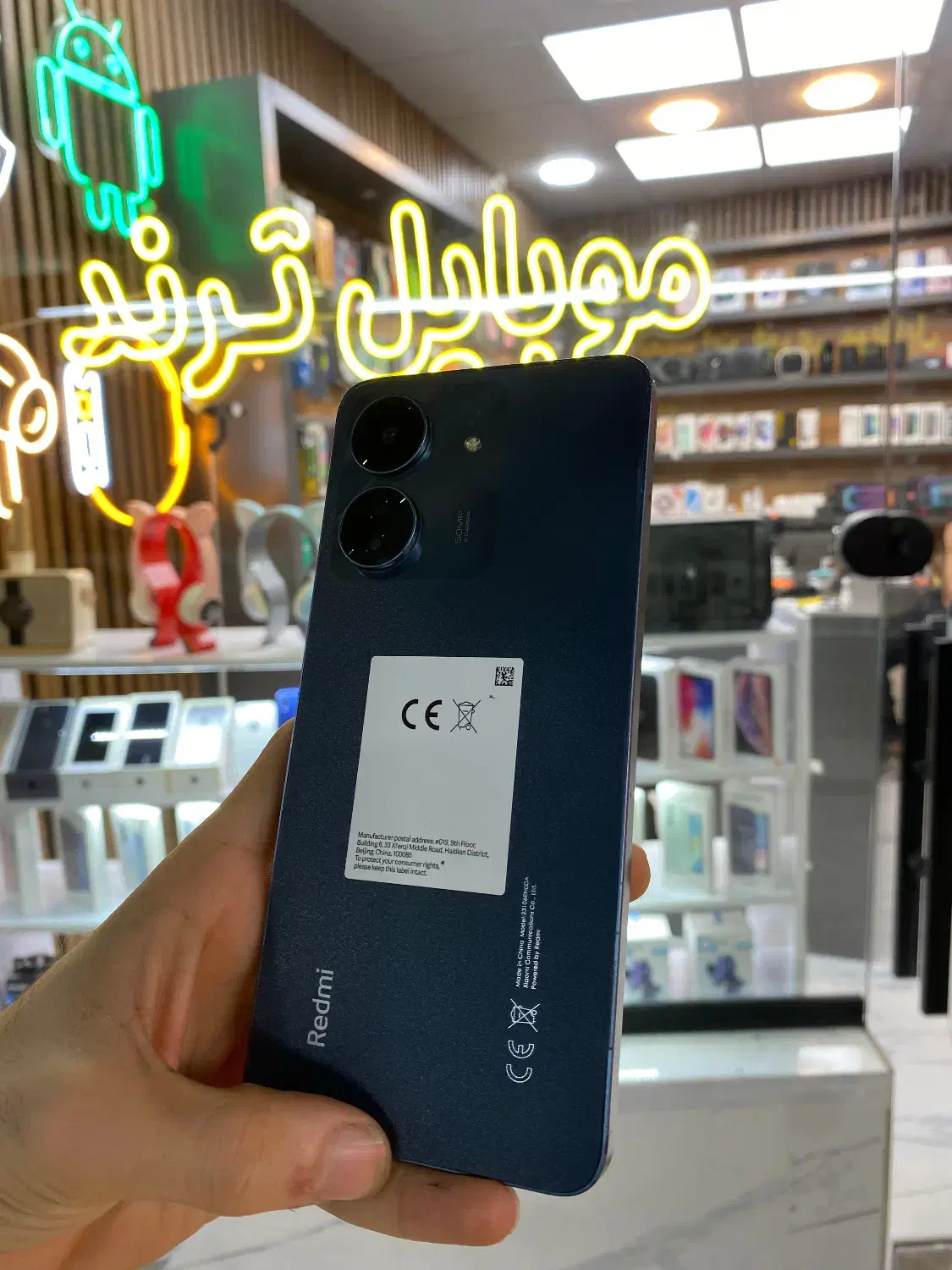 Redmi 13c خریدار گوشی های کار کرده شما|موبایل|رشت, بازار|دیوار