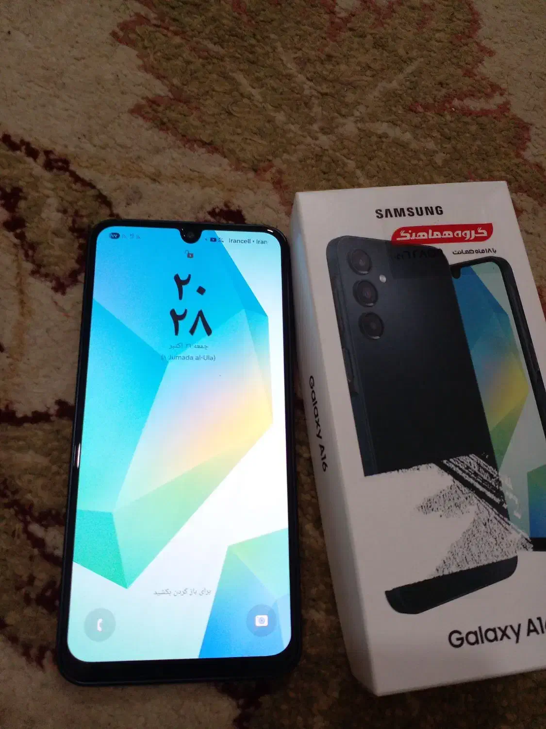 گوشی سامسونگA16|موبایل|نظرآباد, فخر ایران|دیوار
