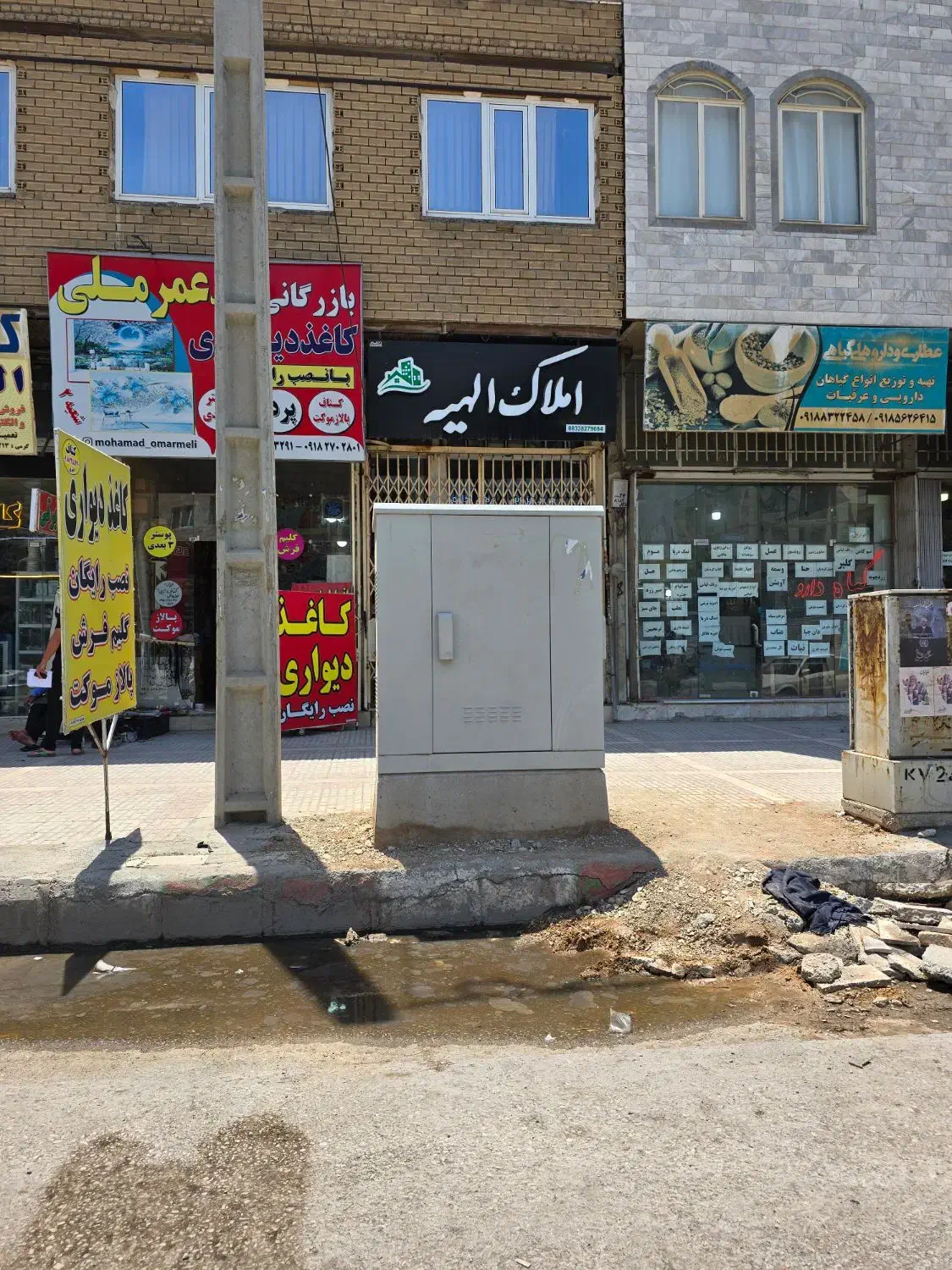 مغازه فروشی بر اصلی الهیه|فروش مغازه و غرفه|کرمانشاه, |دیوار