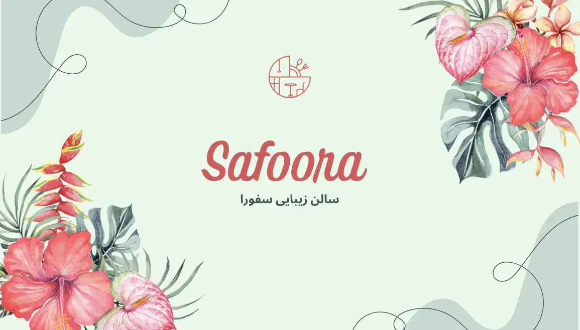 طراحی لوگو کارت ویزیت پوستر تراکت بنر منو|خدمات رایانهای و موبایل|تهران, هفت حوض|دیوار