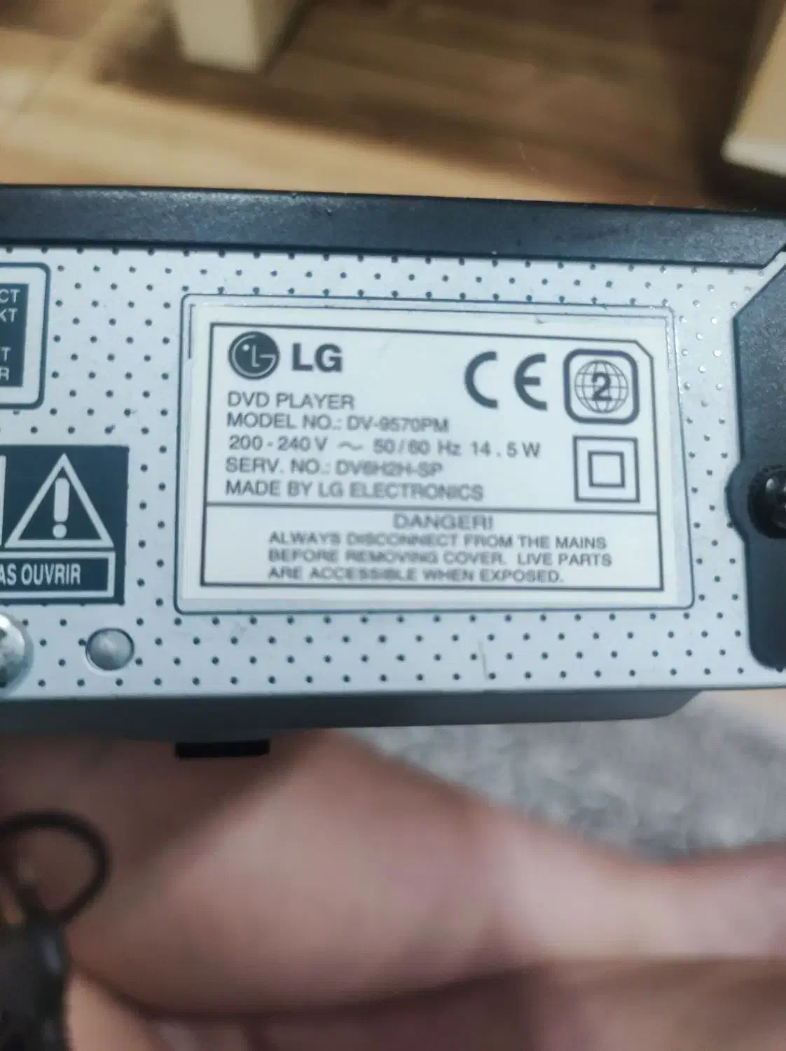 دی وی دی ال جی نو|پخش‌کننده DVD و ویدیو|بندر انزلی, سامانسر|دیوار