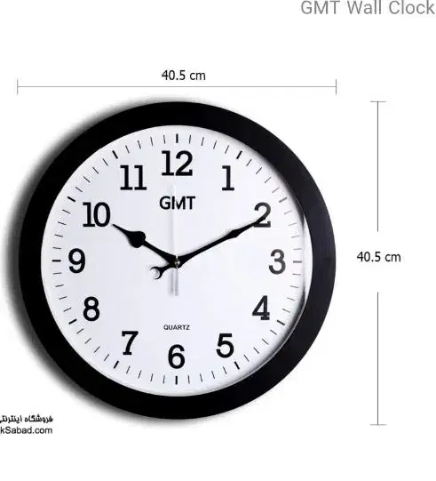 ساعت دیواریGMT|ساعت دیواری و تزئینی|تهران, آهنگ|دیوار