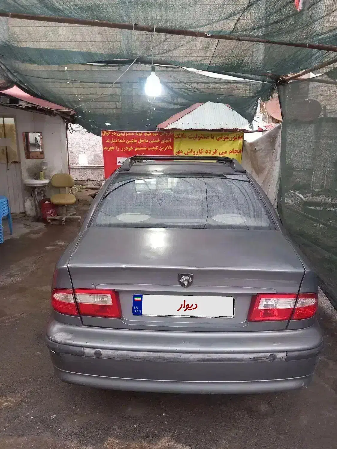 سمند مدل ۸۸|خودرو سواری و وانت|رشت, پل تالشان|دیوار