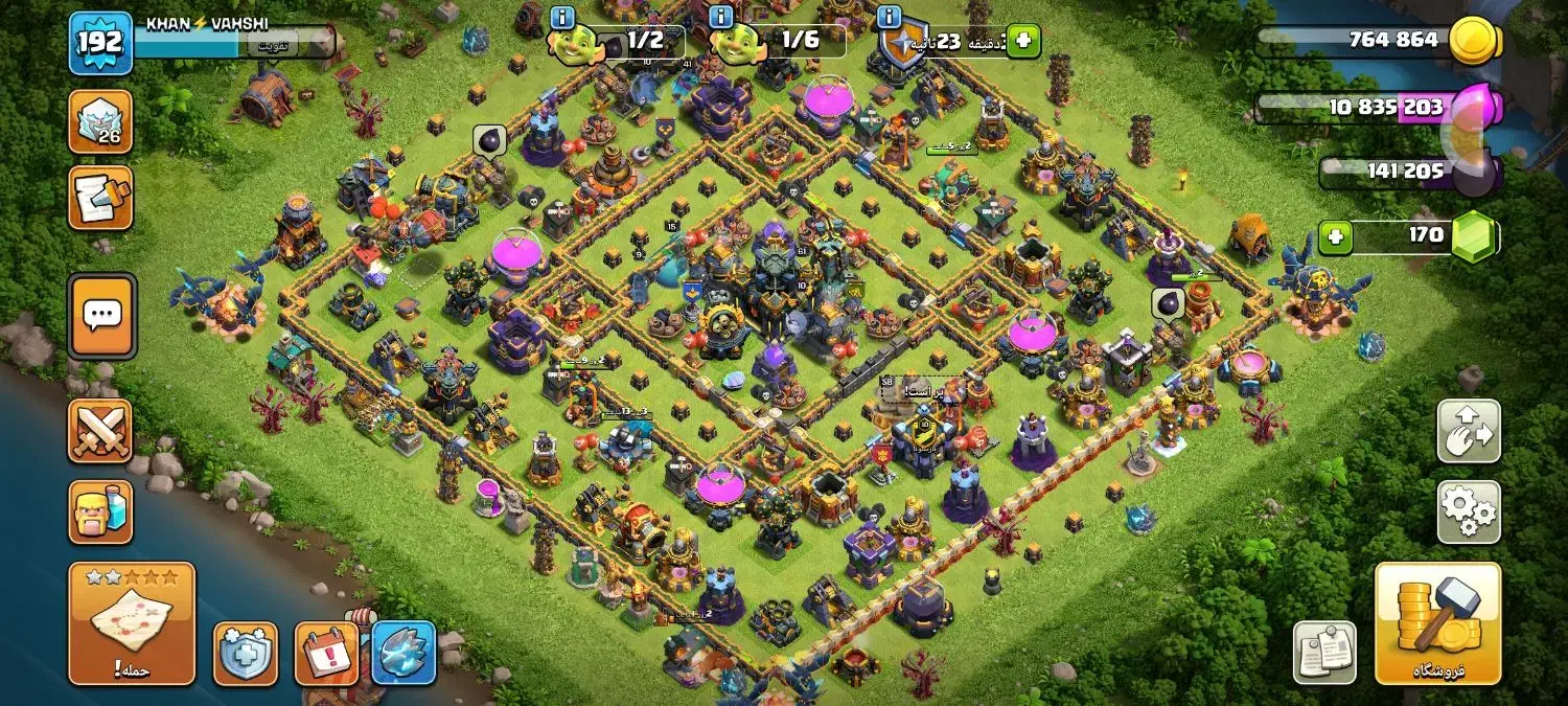 کلش آف کلنز|کنسول، بازی ویدئویی و آنلاین|قوچان, |دیوار