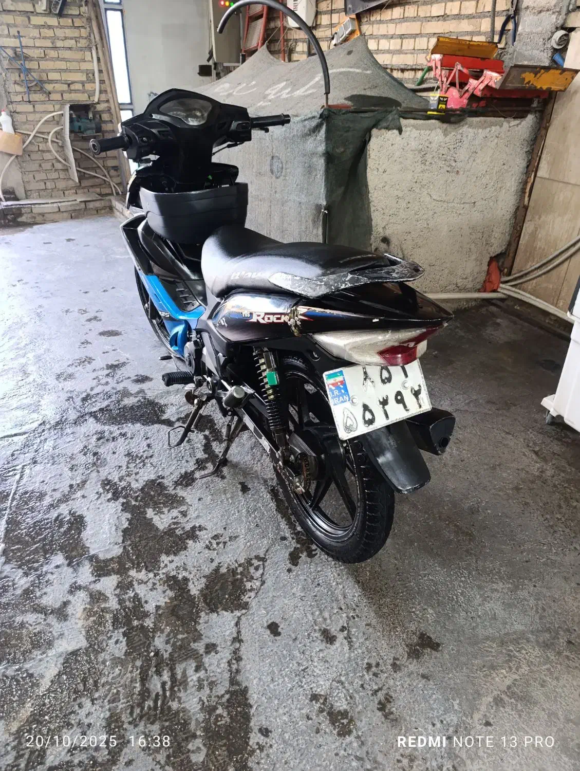 تی وی اس|موتورسیکلت|دزفول, |دیوار