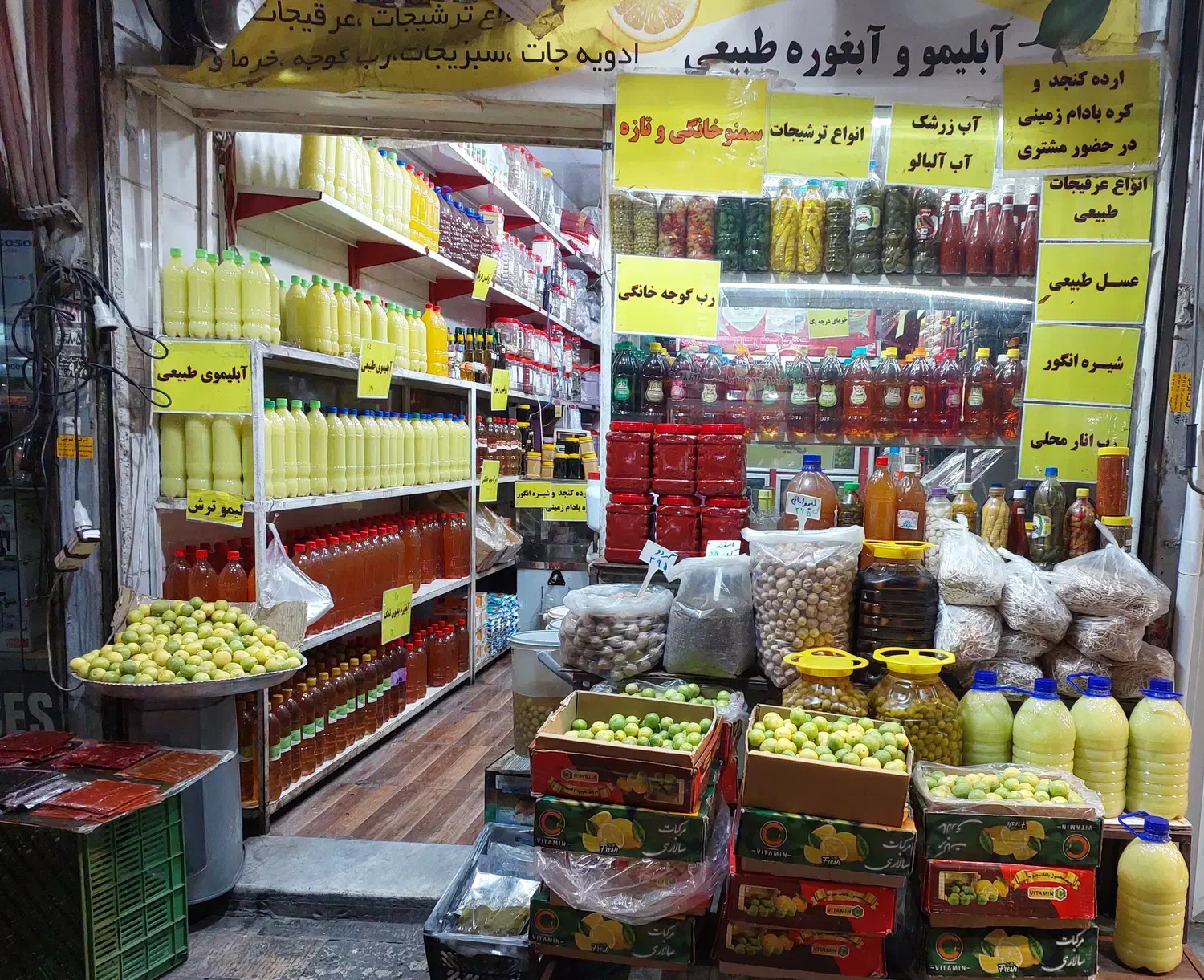 پخش آبلیمو و ابغوره طبیعی . سرکه سیب|خوردنی و آشامیدنی|تهران, خلیج فارس|دیوار