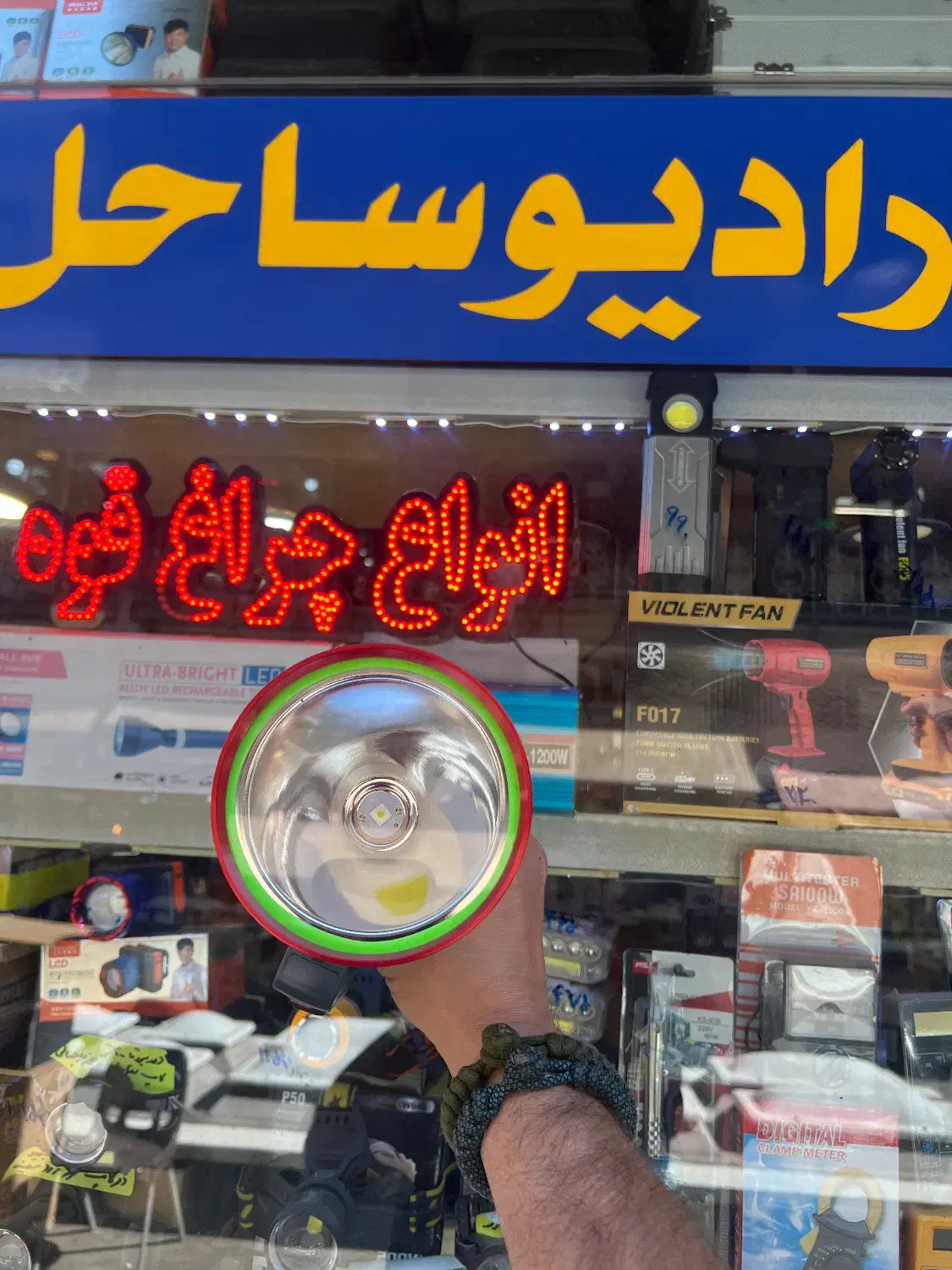 چراغ قوه شارژی دستی لنترنی نگهبانی s058 smallsun|کوهنوردی و کمپینگ|تهران, لاله زار|دیوار