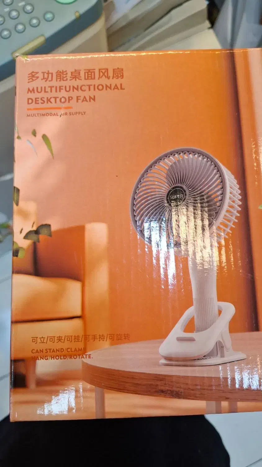 پنکه شارژی|پنکه و تصفیهکنندهٔ هوا|تهران, توحید|دیوار