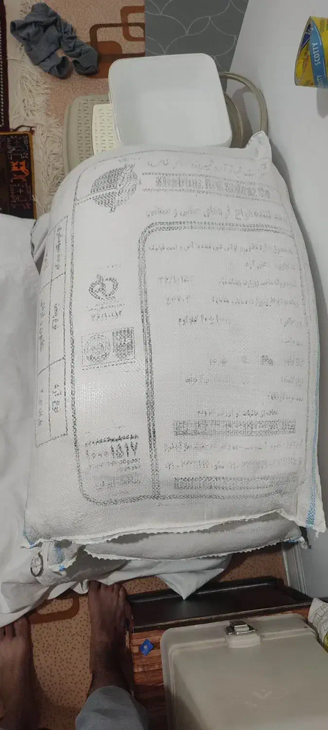 آرد|خوردنی و آشامیدنی|زرقان, |دیوار