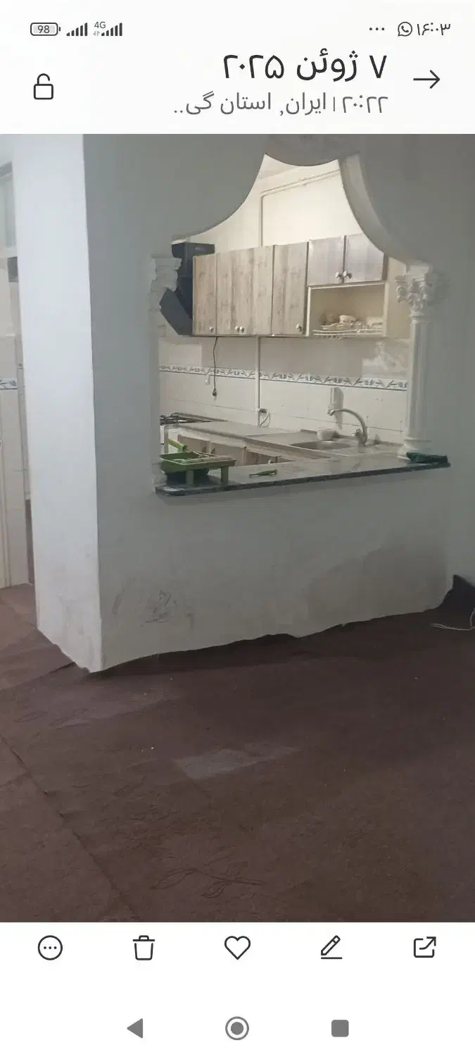 منزل ویلایی 75متری در فکوری|فروش خانه و ویلا|رشت, کوی بیانی|دیوار