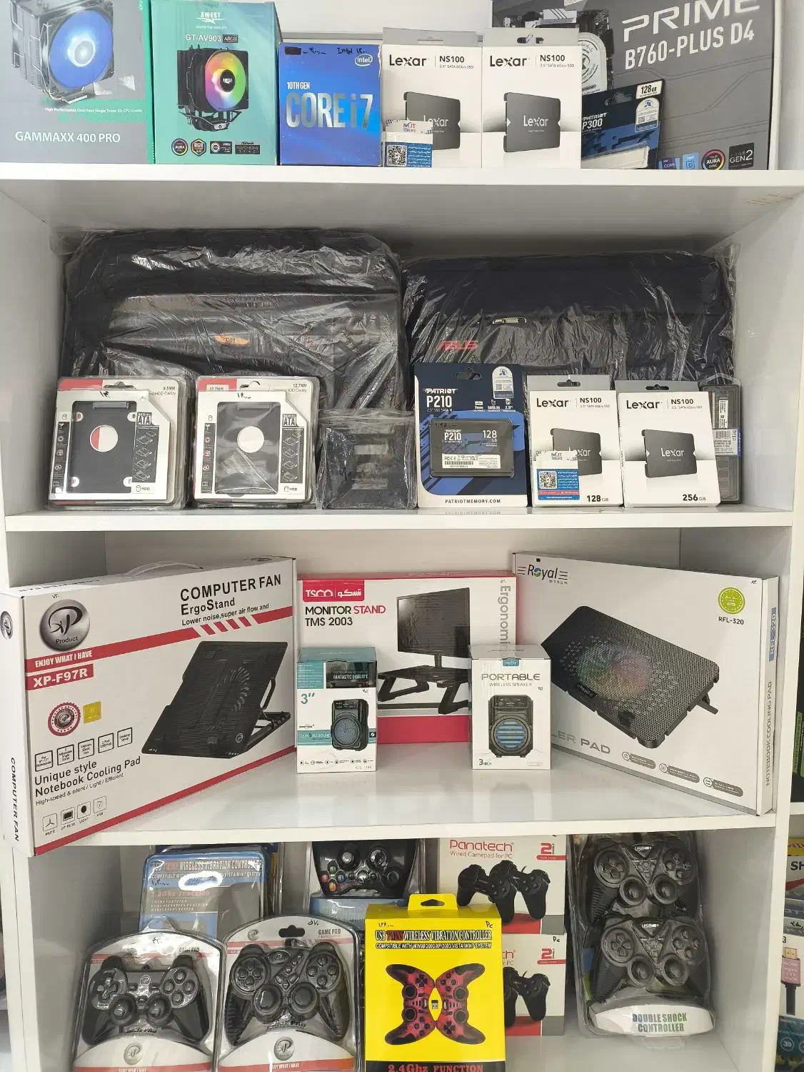 کامپیوتر برتر|خدمات رایانه‌ای و موبایل|رفسنجان, |دیوار