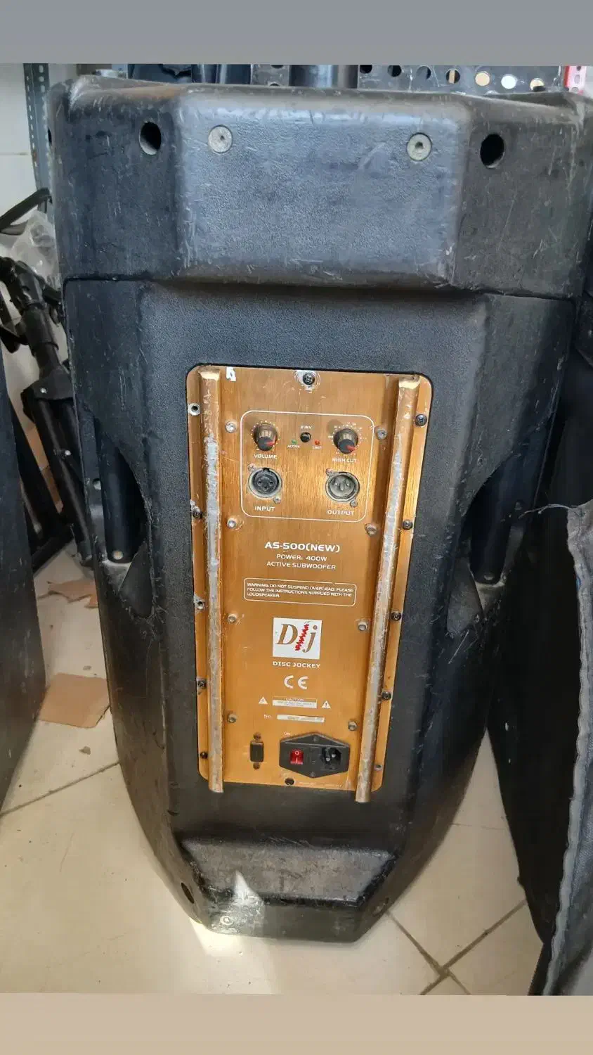 لوازم صوتی دایناکورد ساب باند|صوتی و تصویری|حاجی آباد, |دیوار