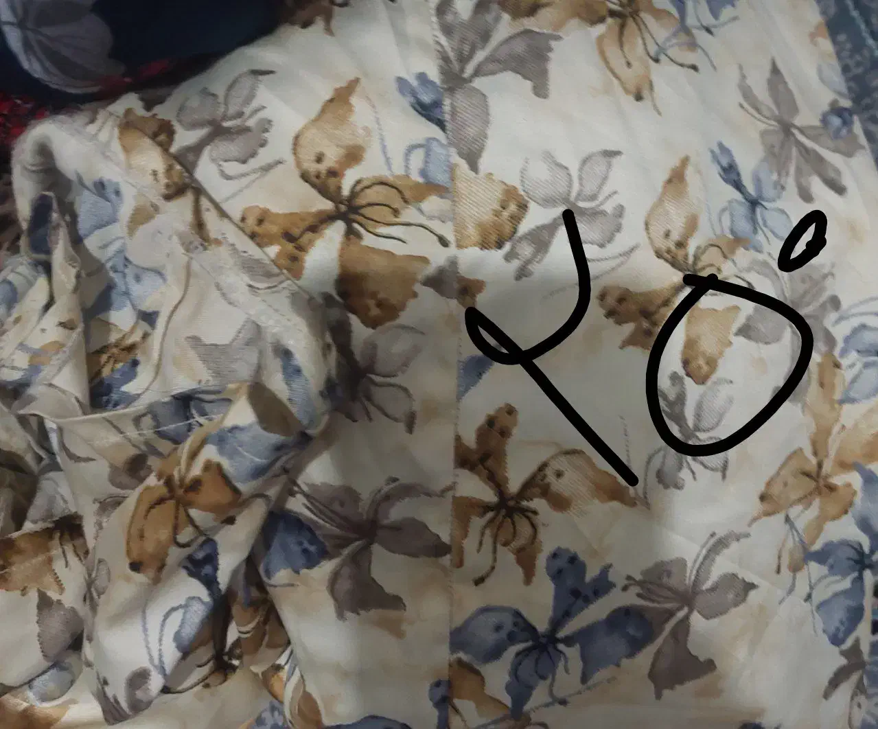 ماکسی نخی|لباس|مریوان, |دیوار