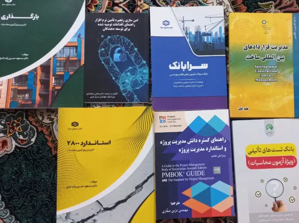 کتاب فروشی کوچک|کتاب و مجله آموزشی|اهواز, کوی کربن|دیوار