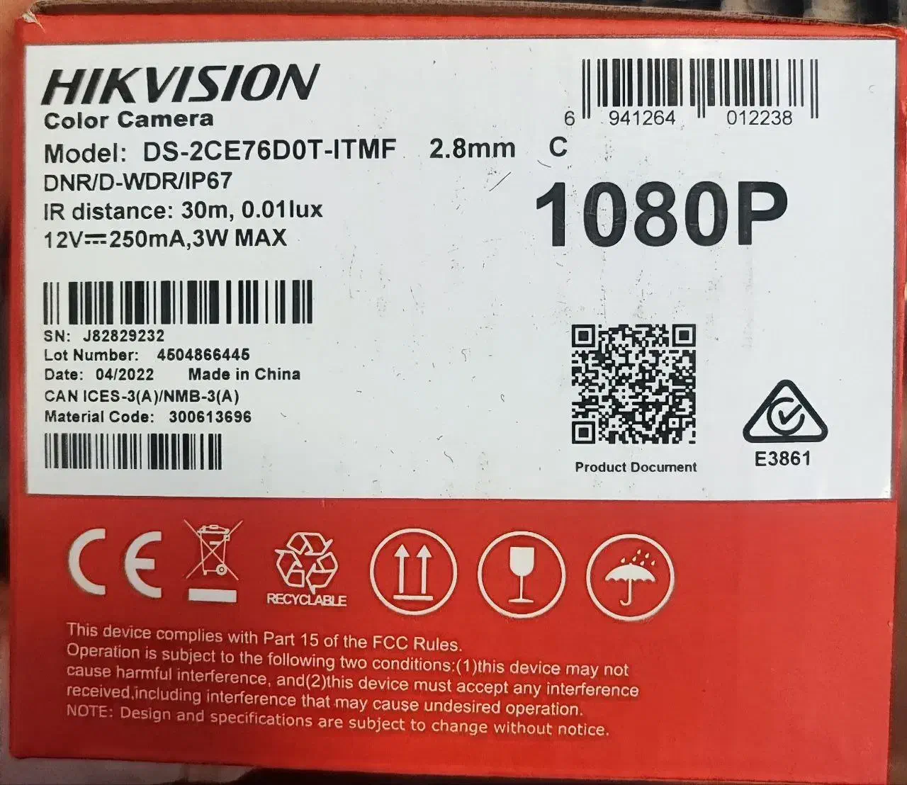 دوربین مداربسته hikvision|دوربین مداربسته|تهران, سعادت‌آباد|دیوار